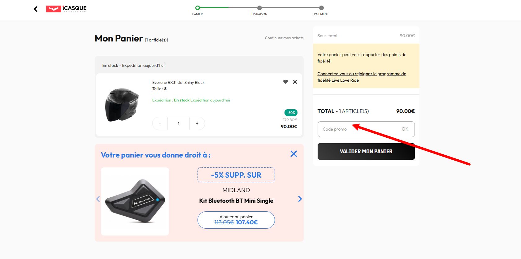 iCasque