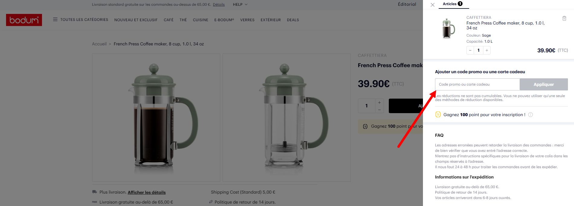 Bodum