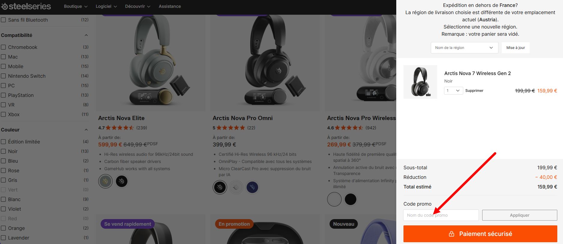 SteelSeries
