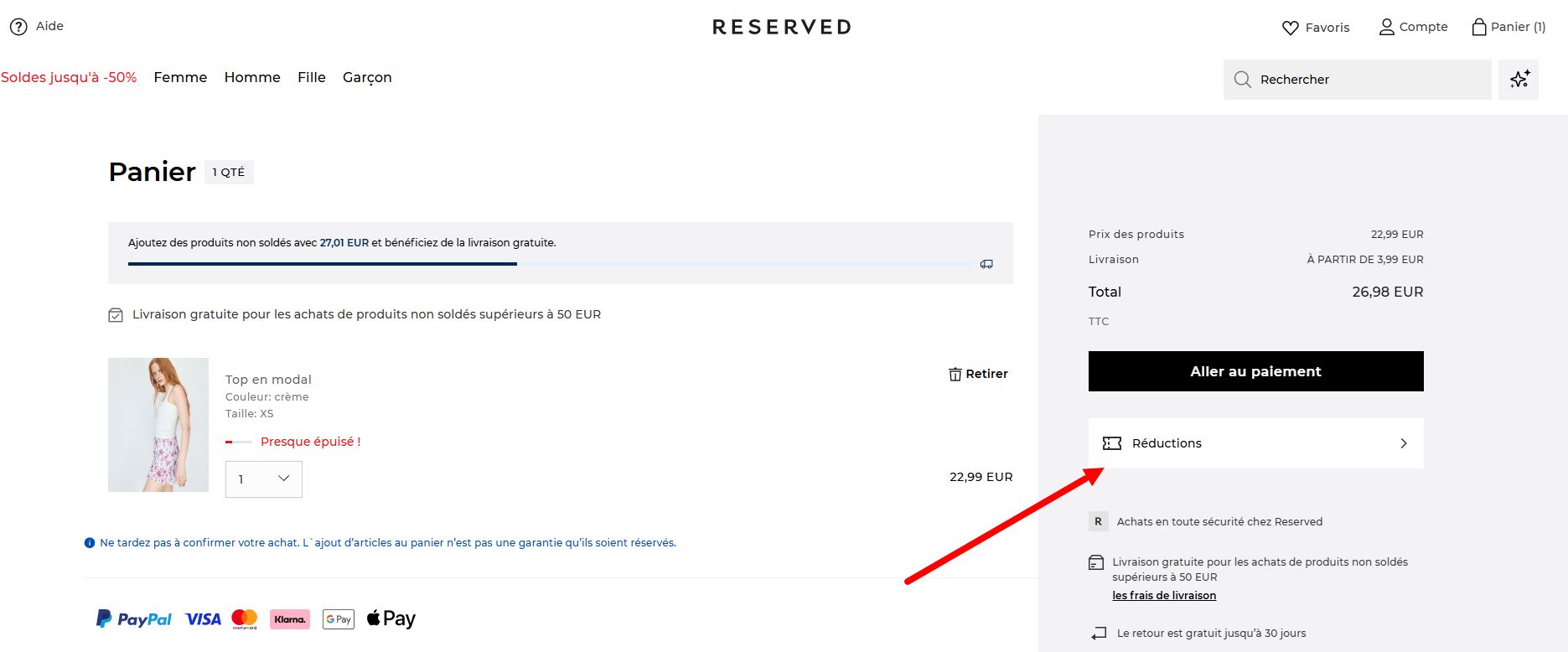 Reserved