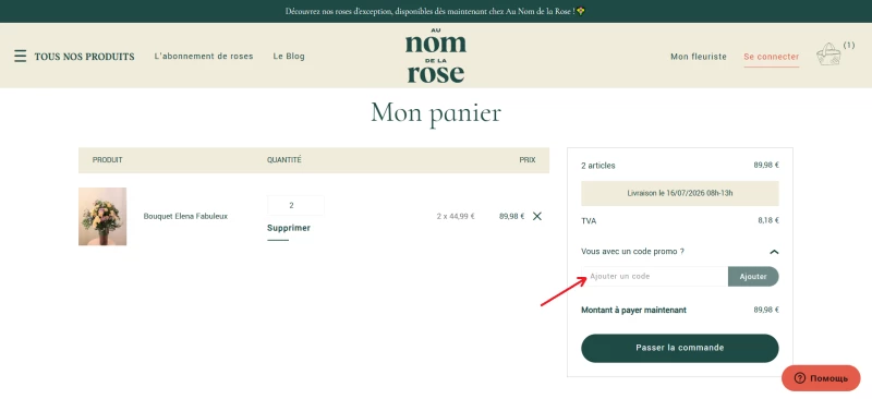 Au Nom De La Rose