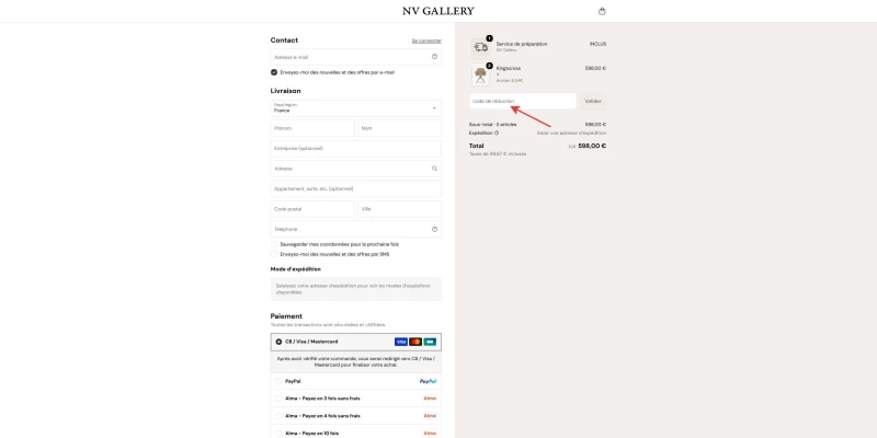 NV GALLERY