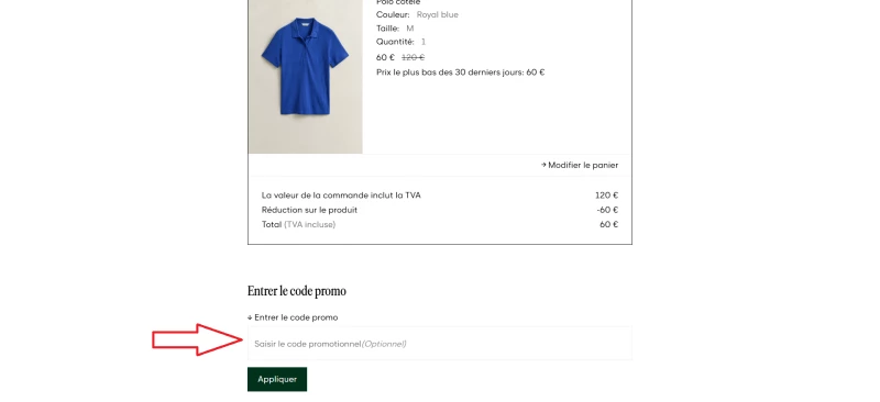 GANT