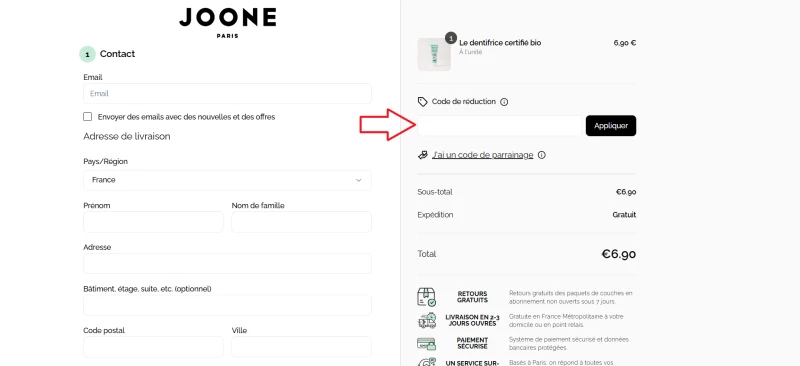 JOONE