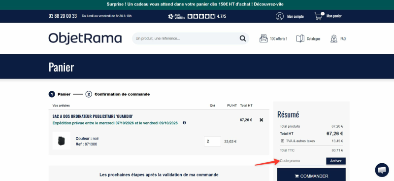ObjetRama