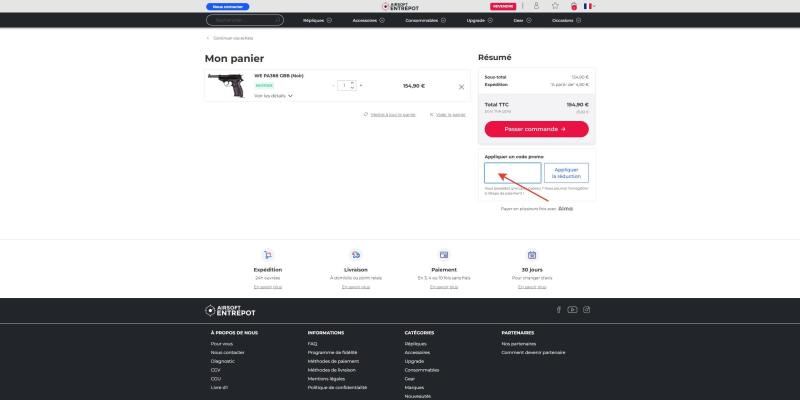 Airsoft Entrepot