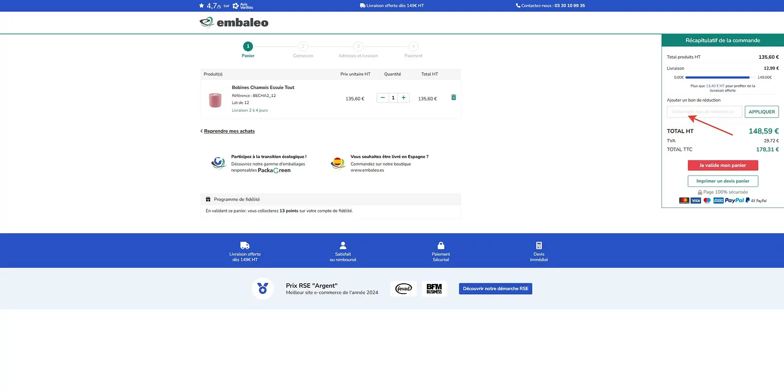 Embaleo