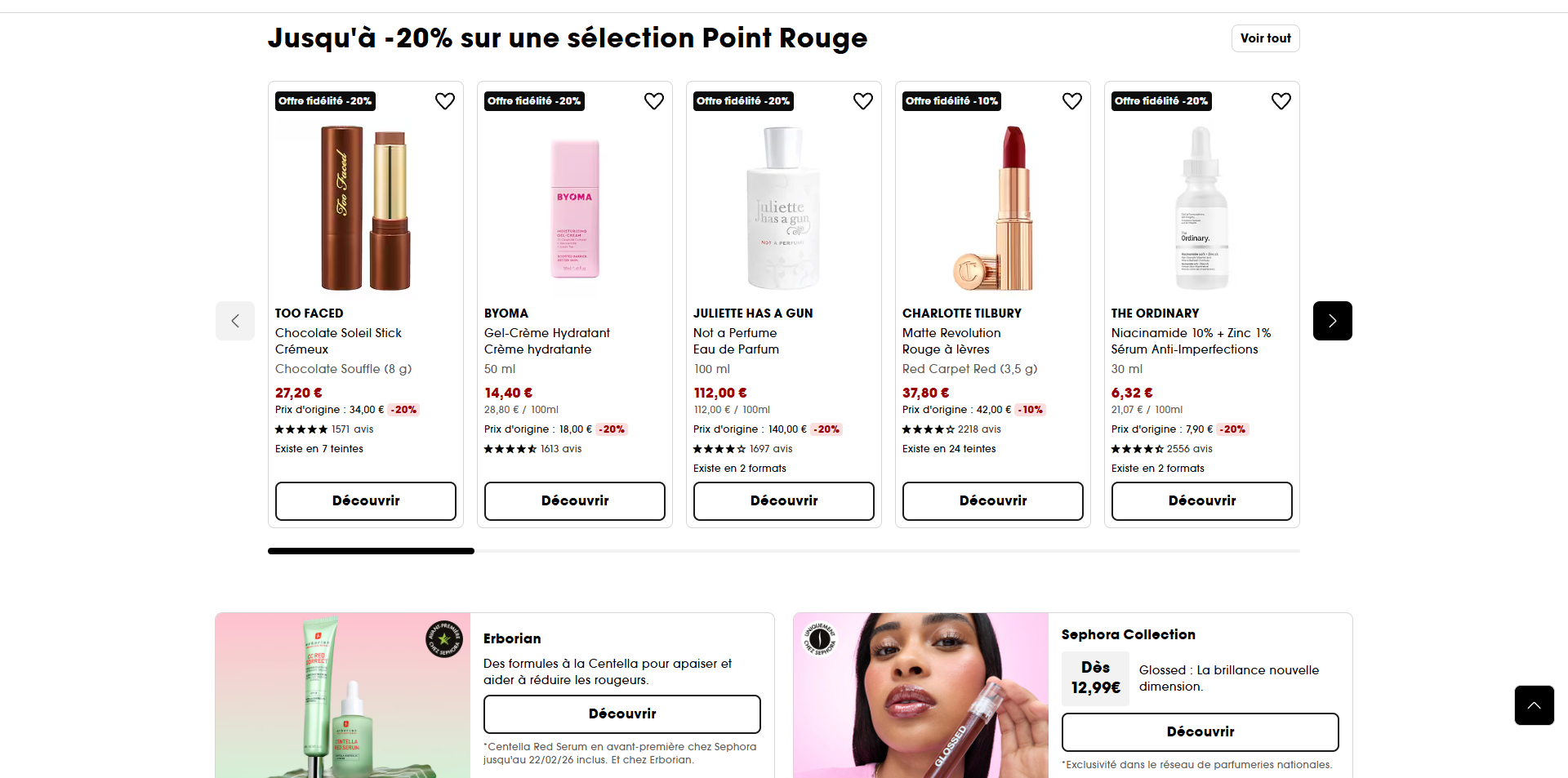 SEPHORA