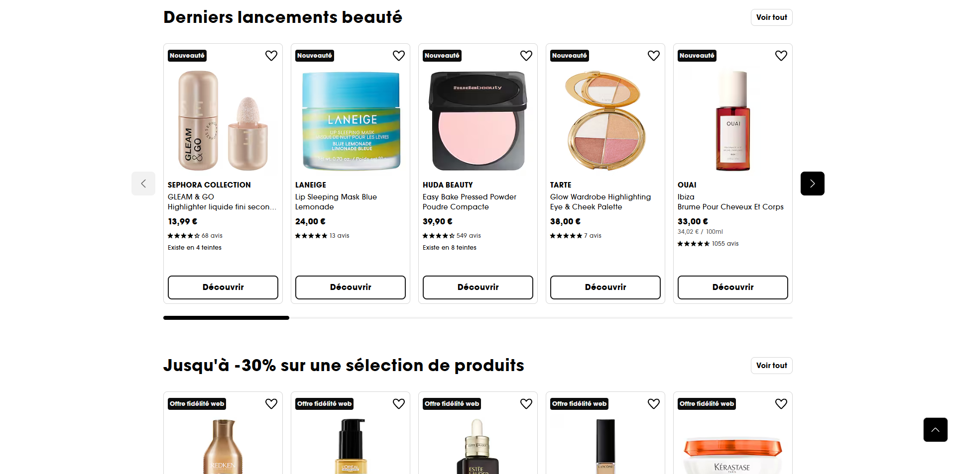 SEPHORA