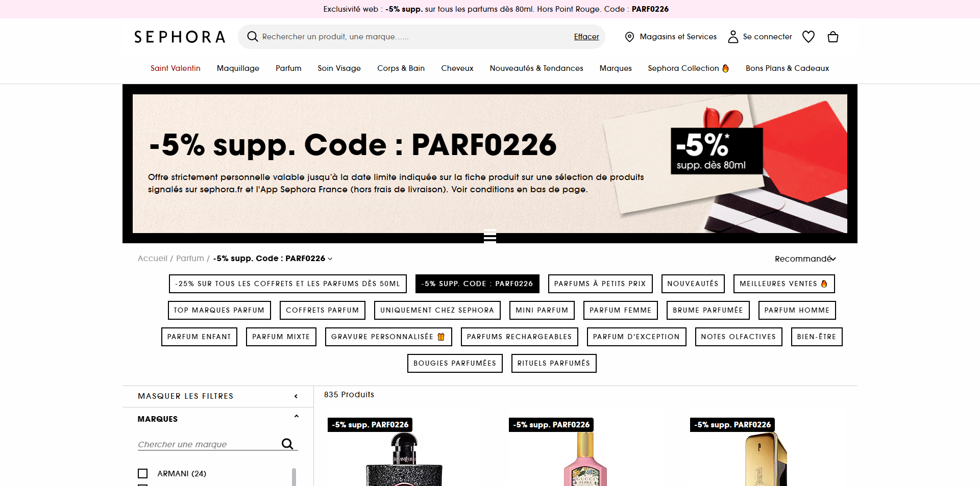 SEPHORA