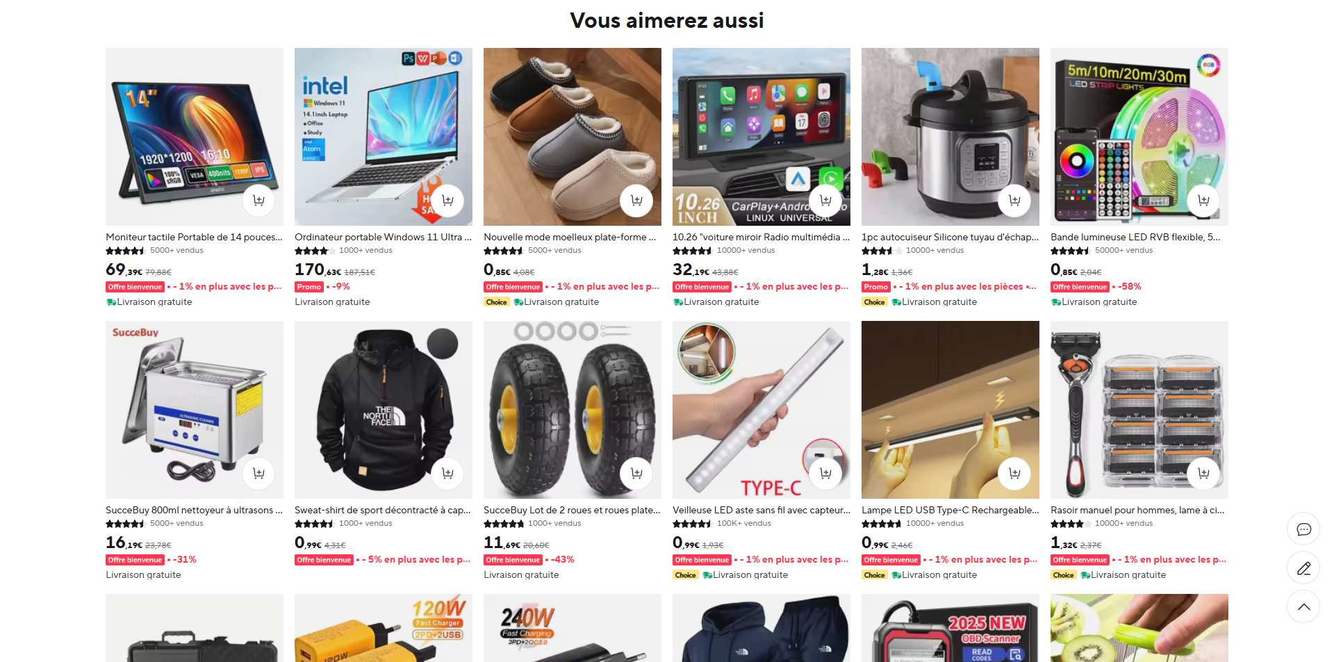 Aliexpress