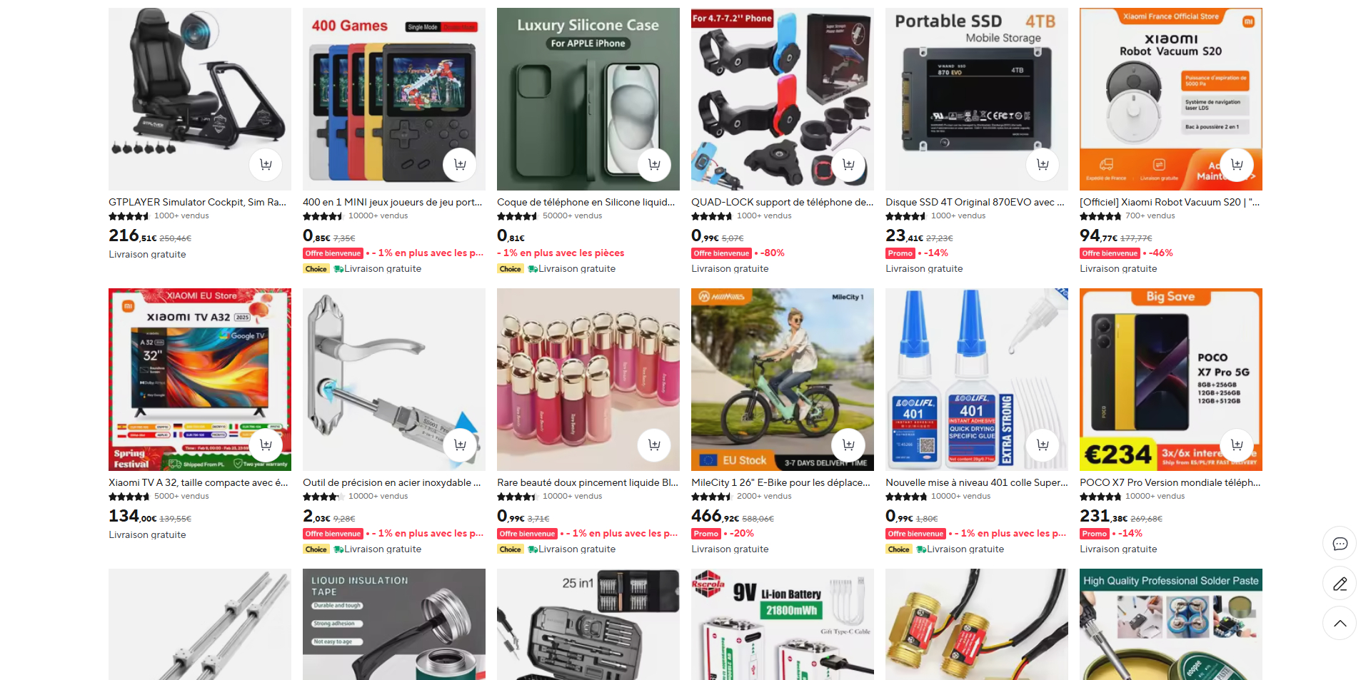 Aliexpress