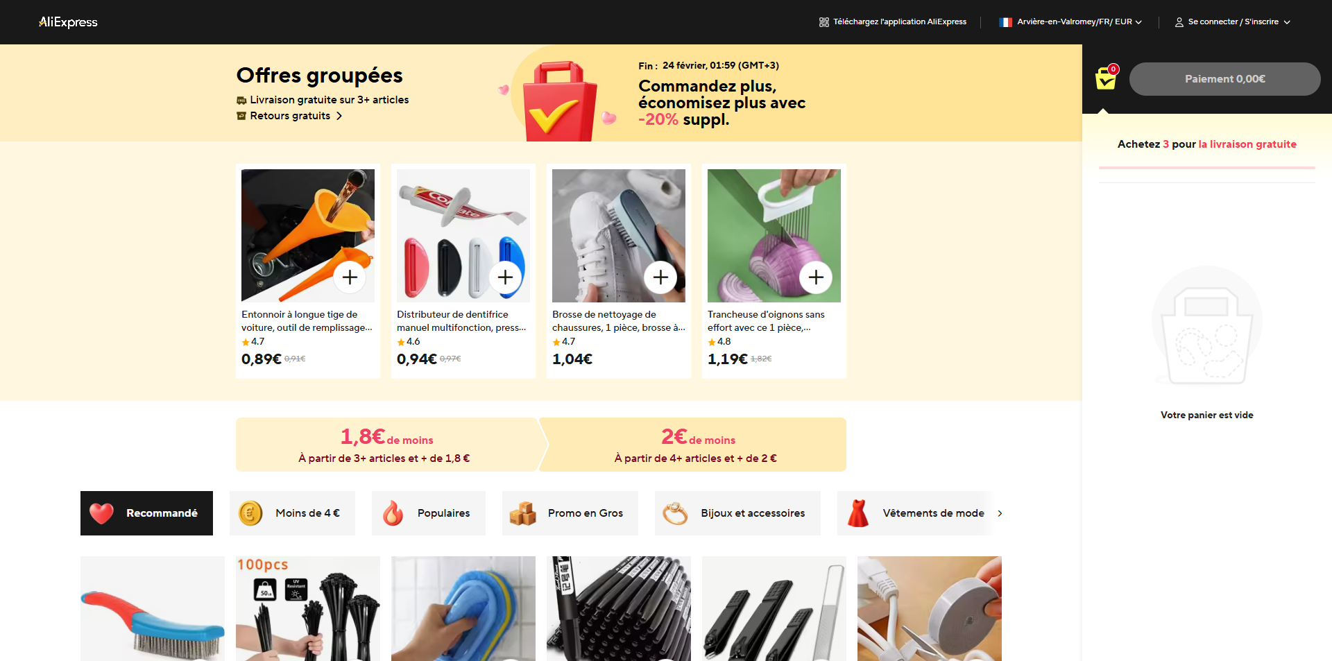 Aliexpress