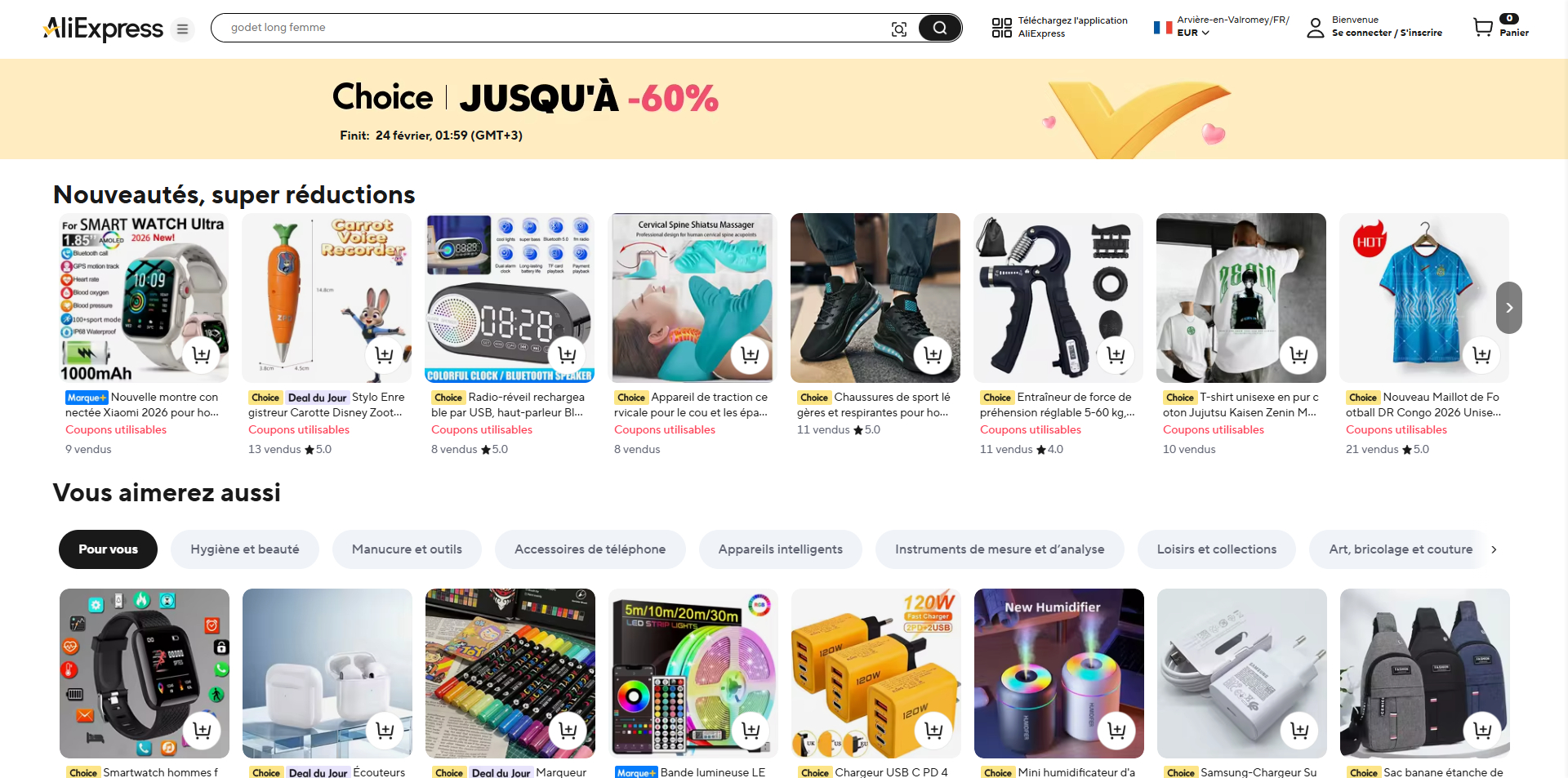 Aliexpress