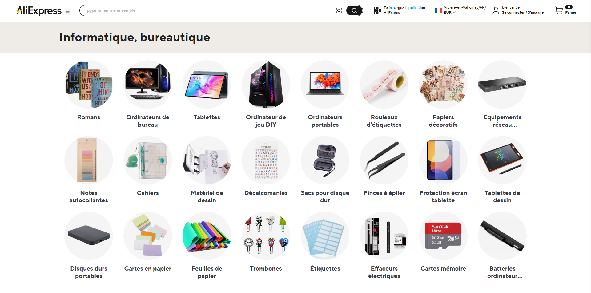 Aliexpress