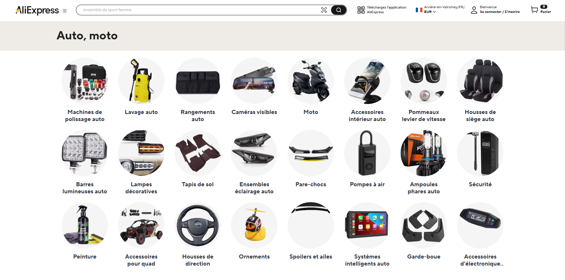 Aliexpress