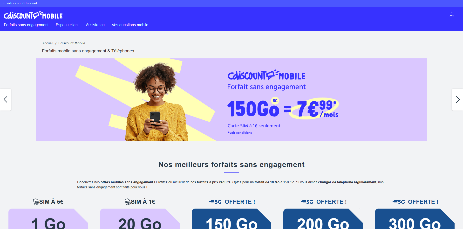 Cdiscount