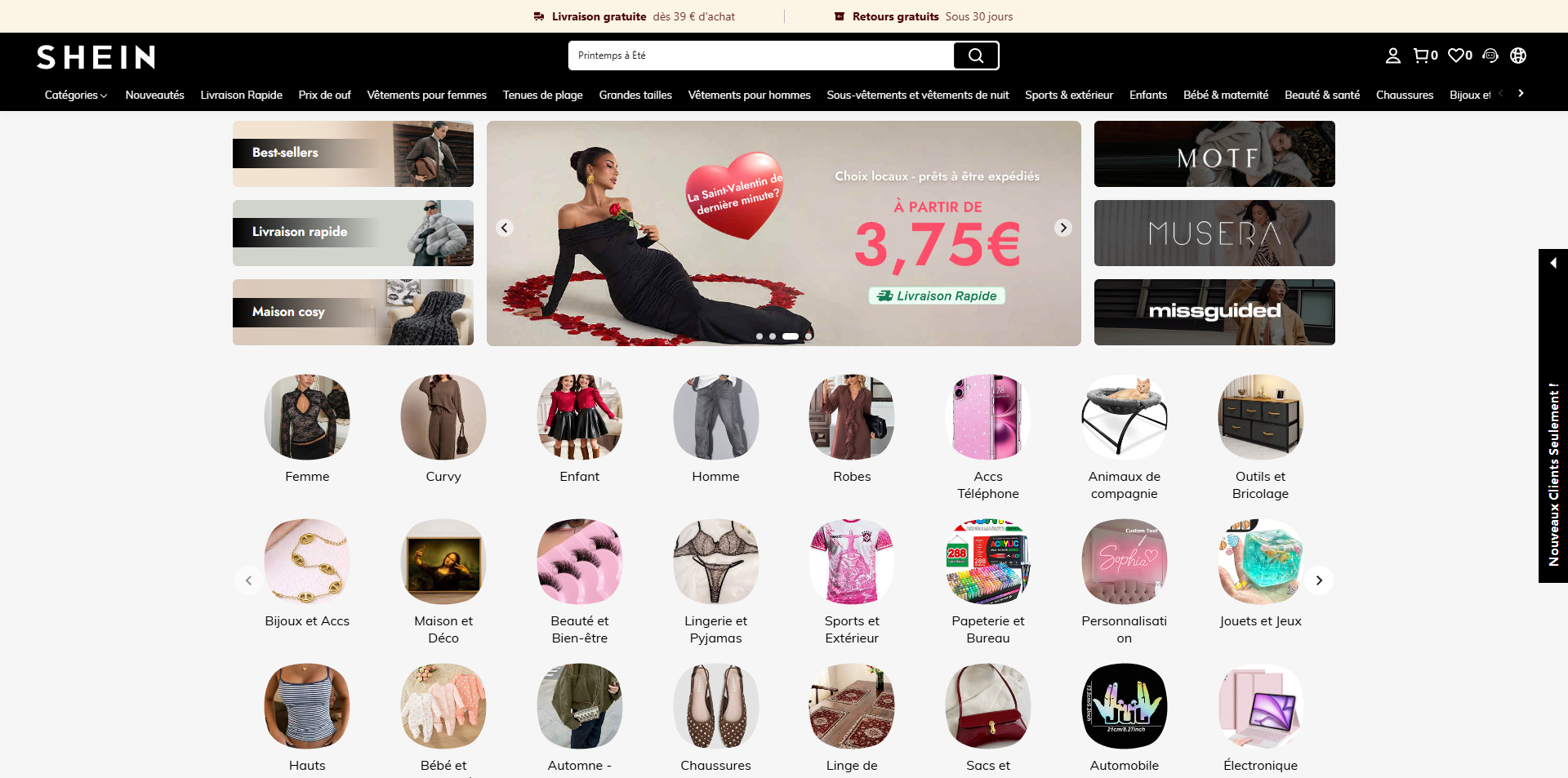 code promo SHEIN