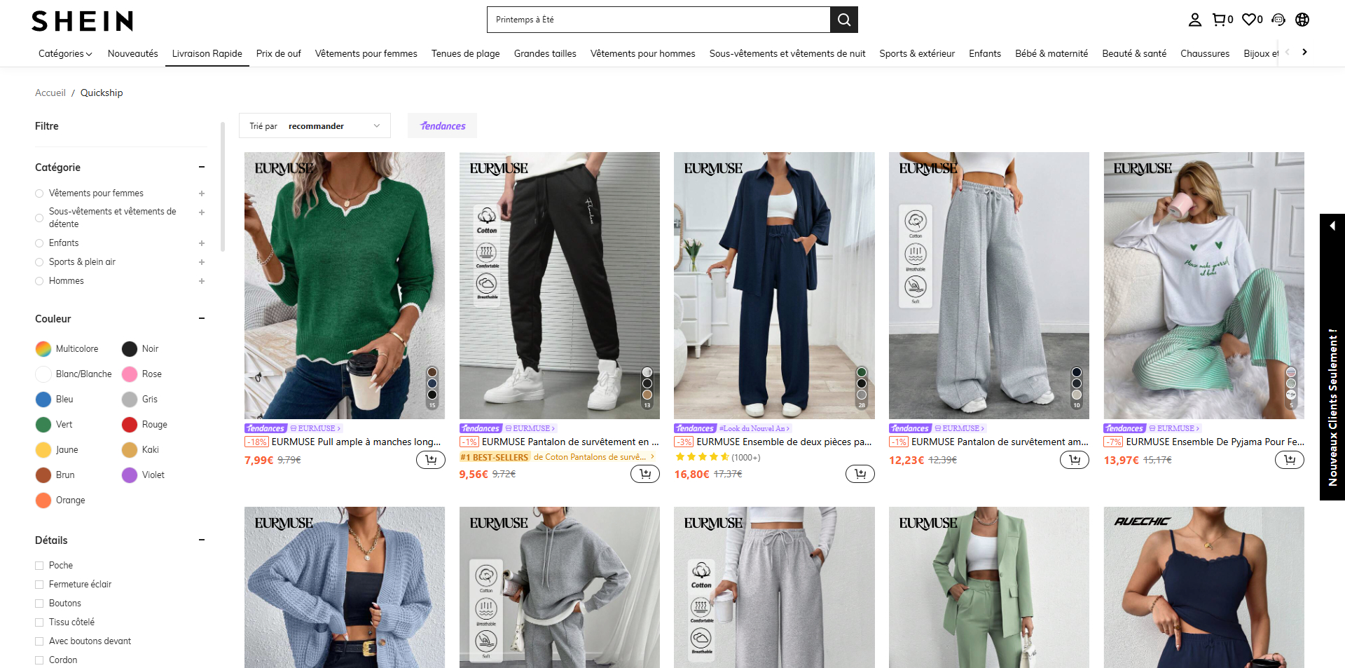 SHEIN