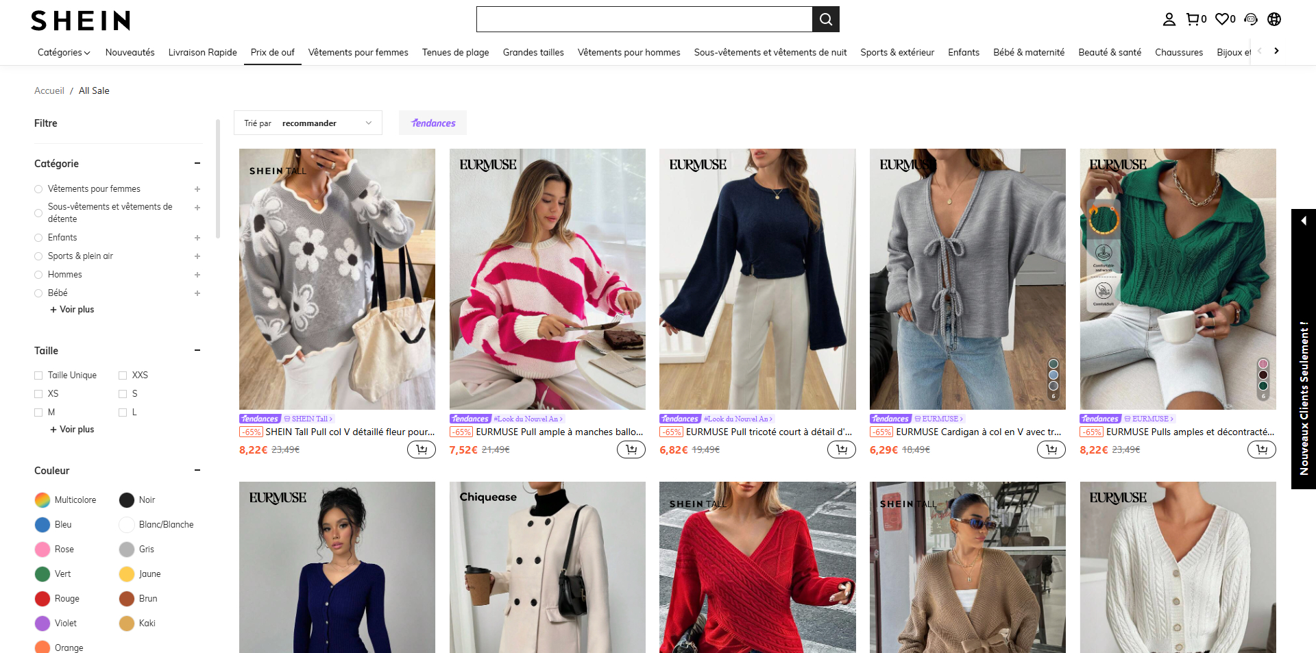 SHEIN