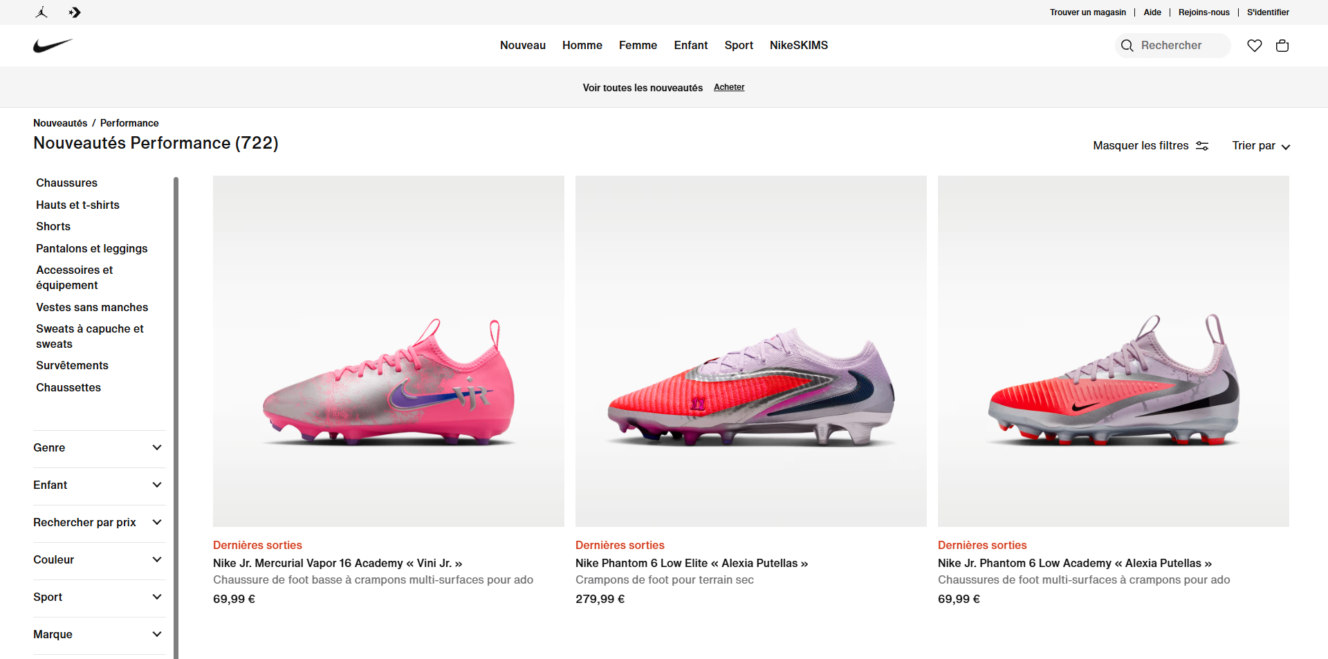 NIKE