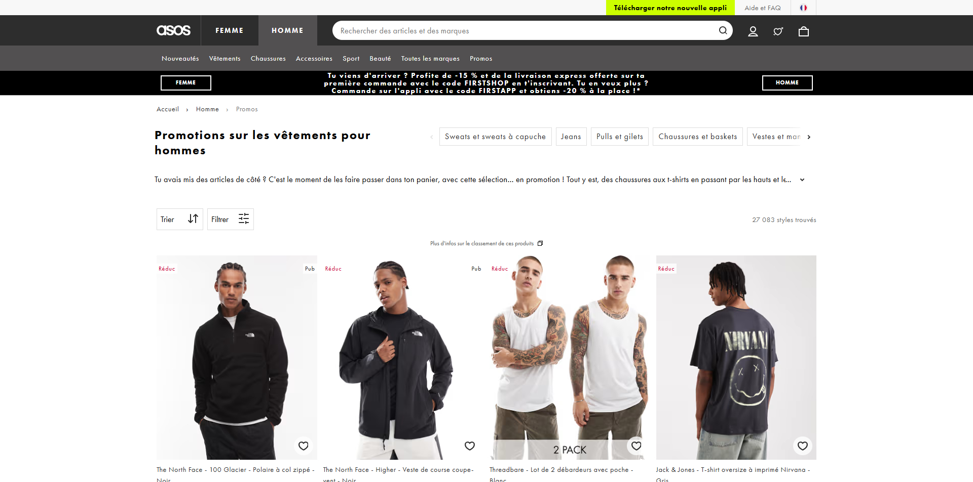 ASOS