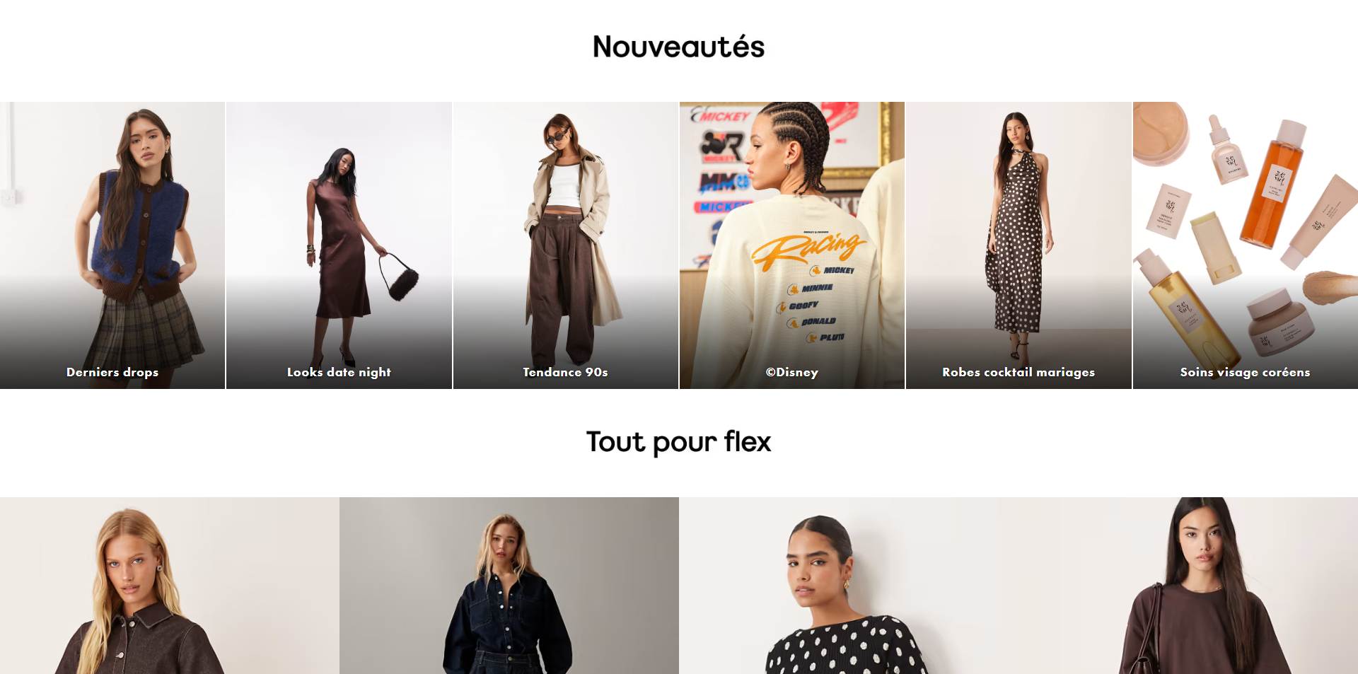 ASOS