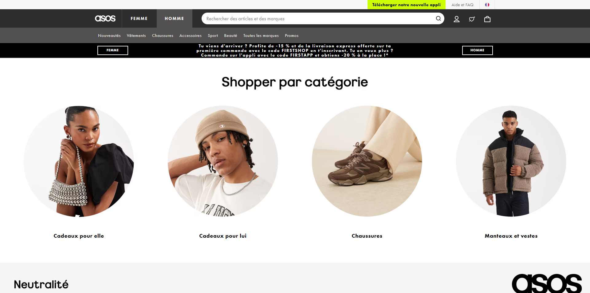 ASOS