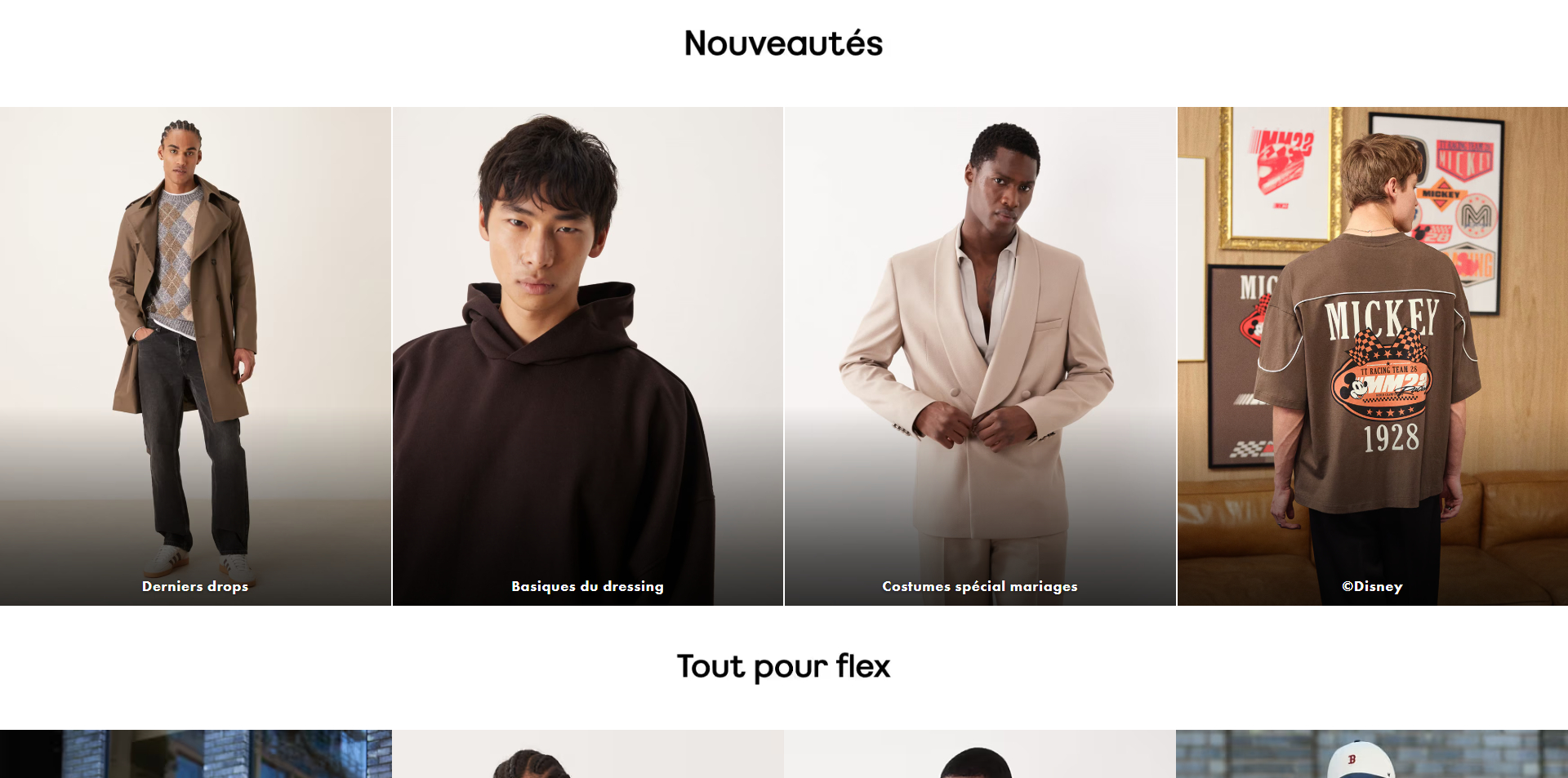 ASOS