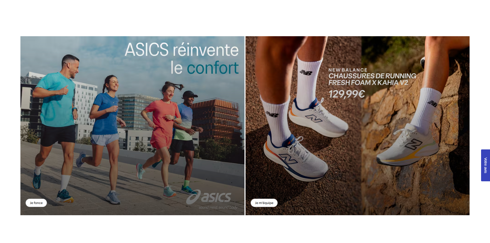 Decathlon