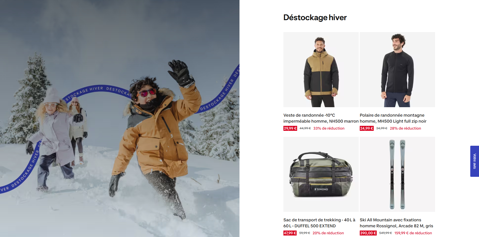 Decathlon