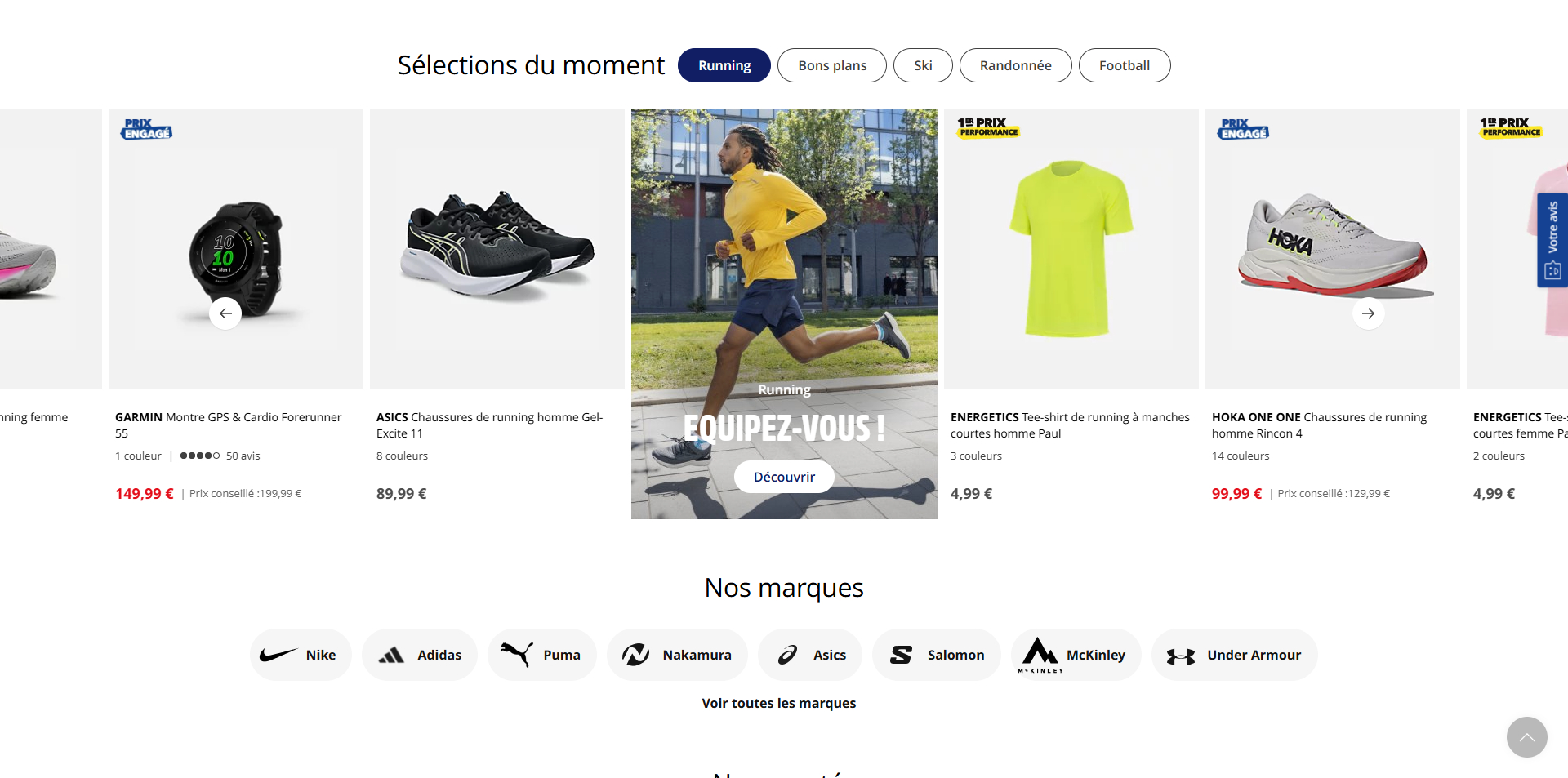 INTERSPORT