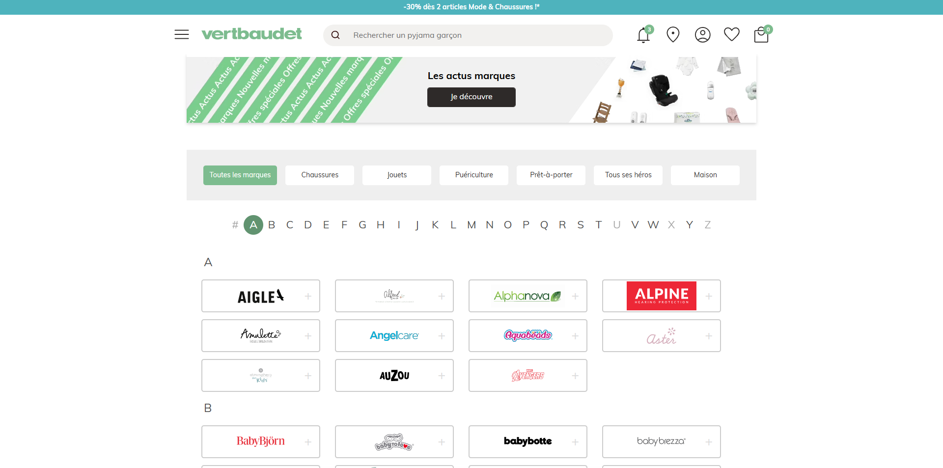 Vertbaudet
