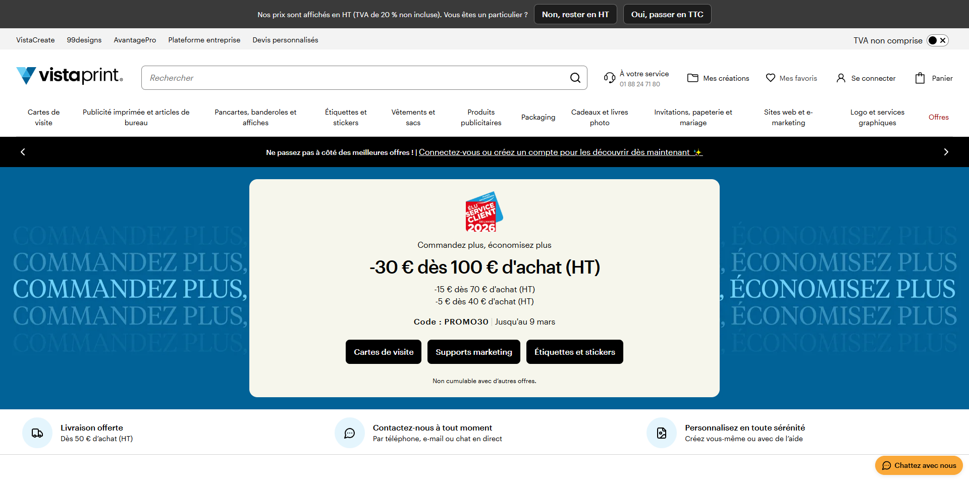 code promo VistaPrint