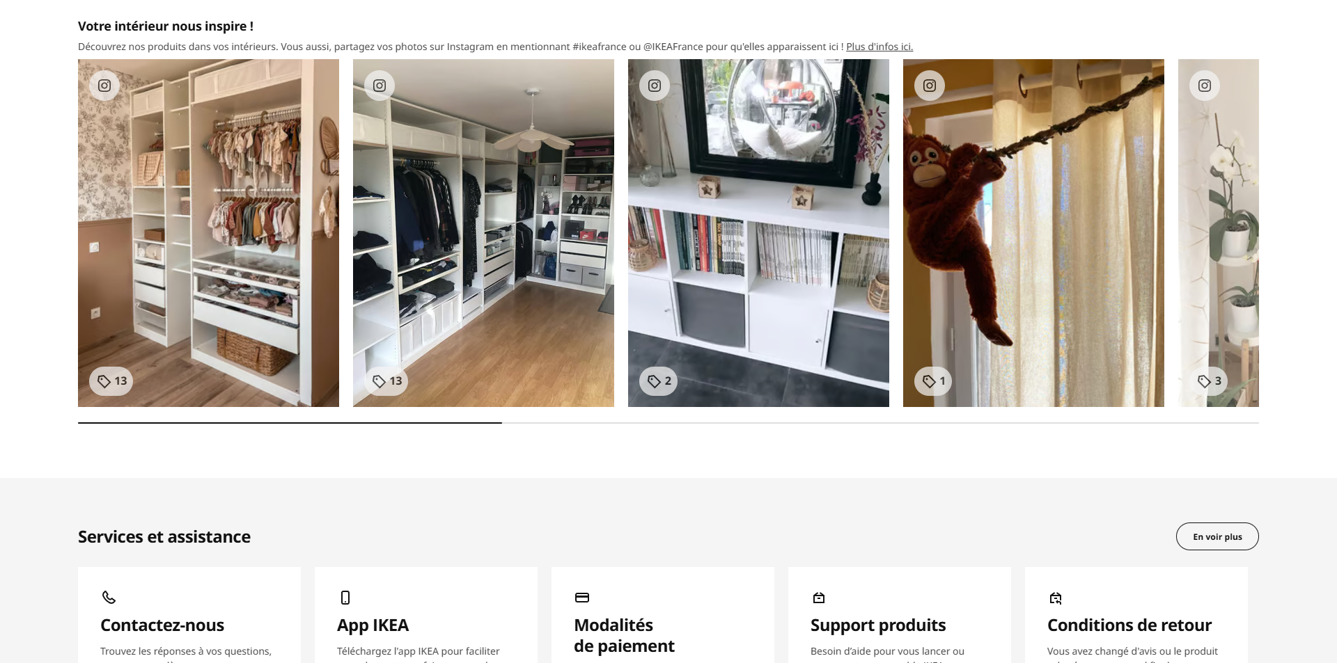 IKEA