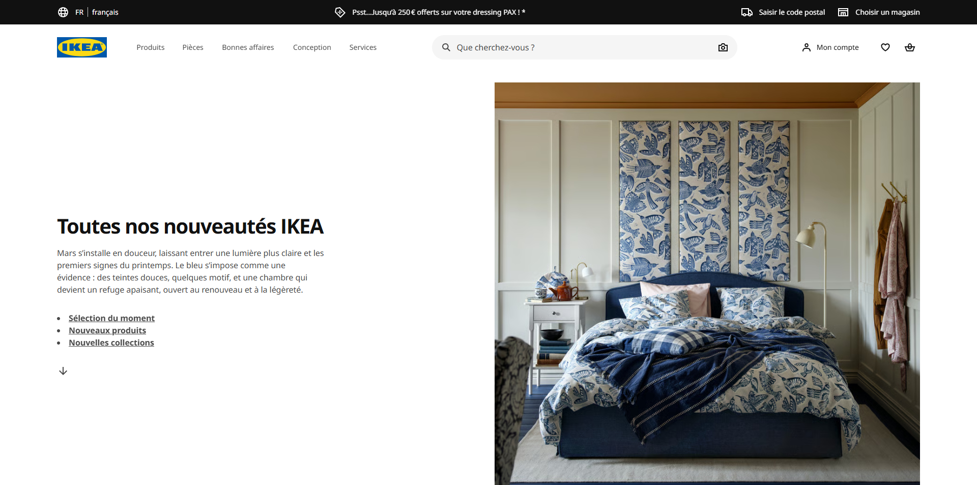 IKEA