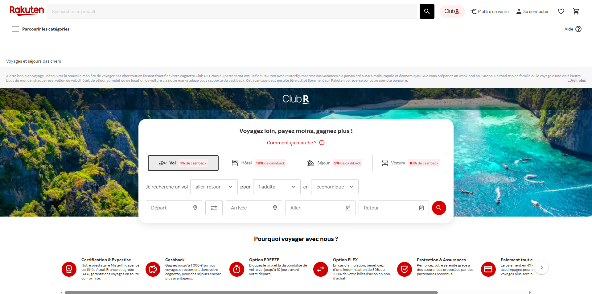Rakuten