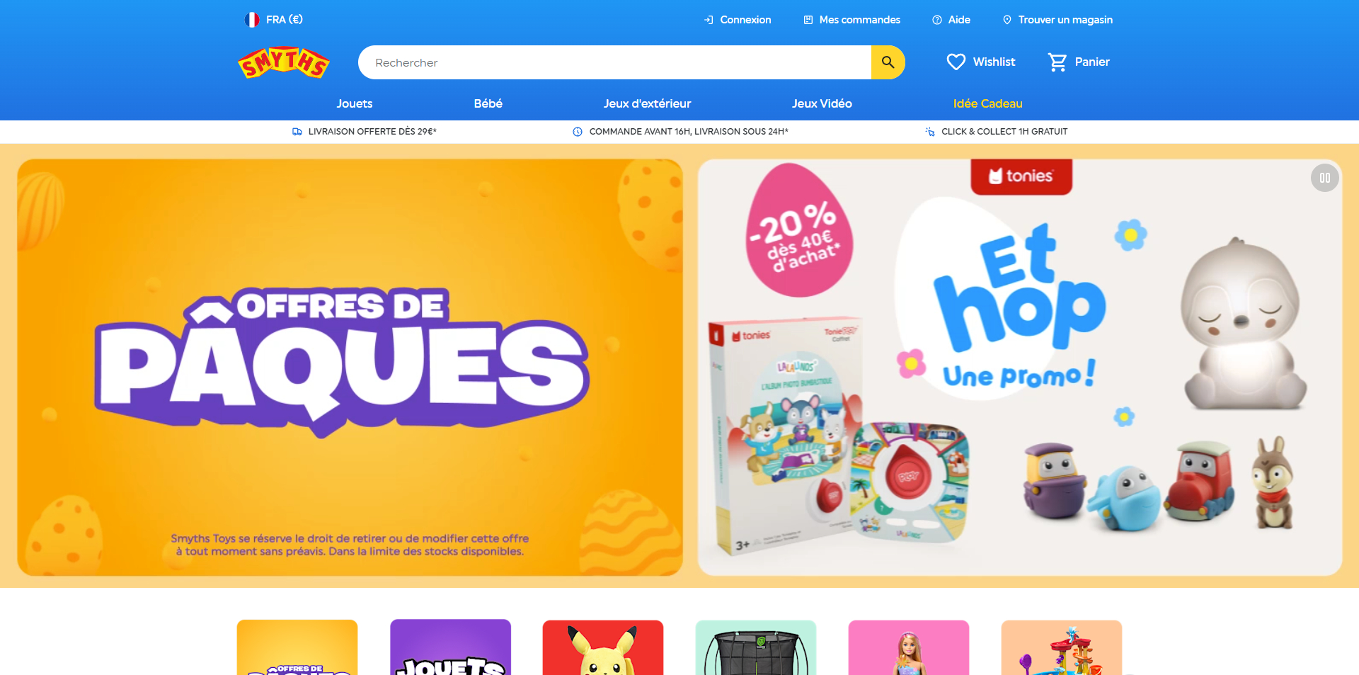 code promo Smyths Toys