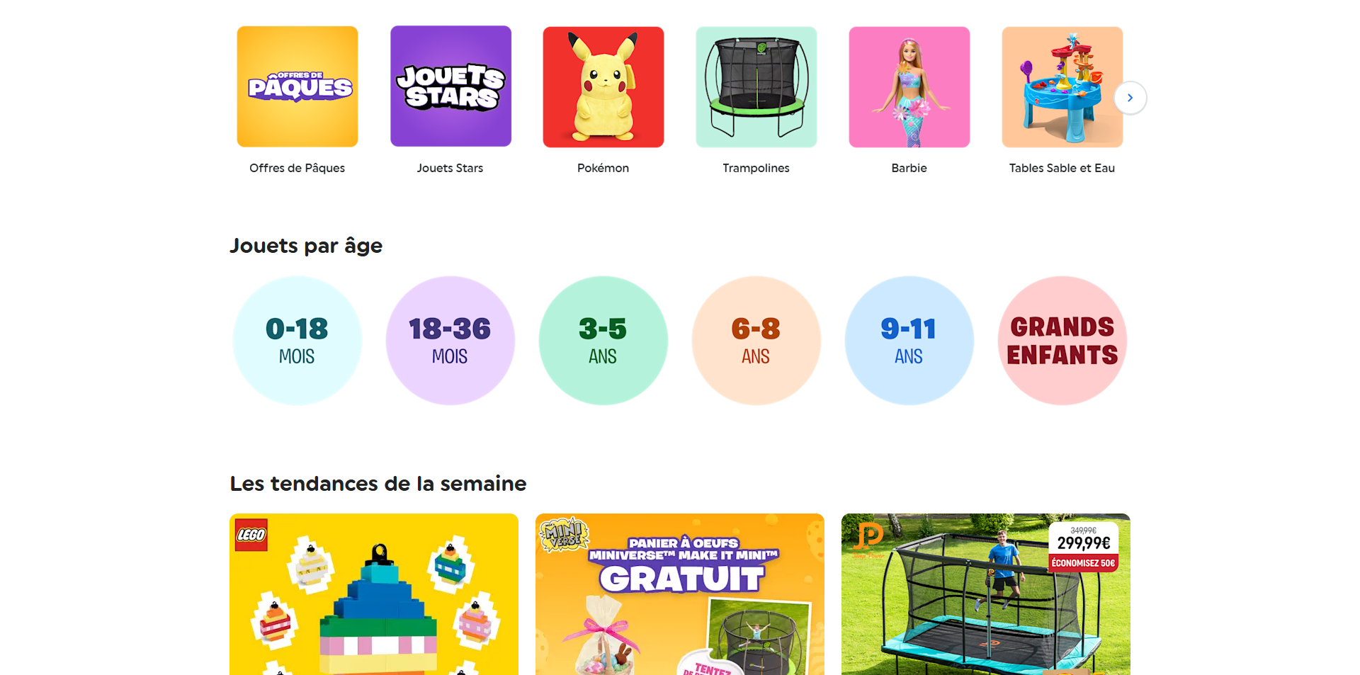 Smyths Toys