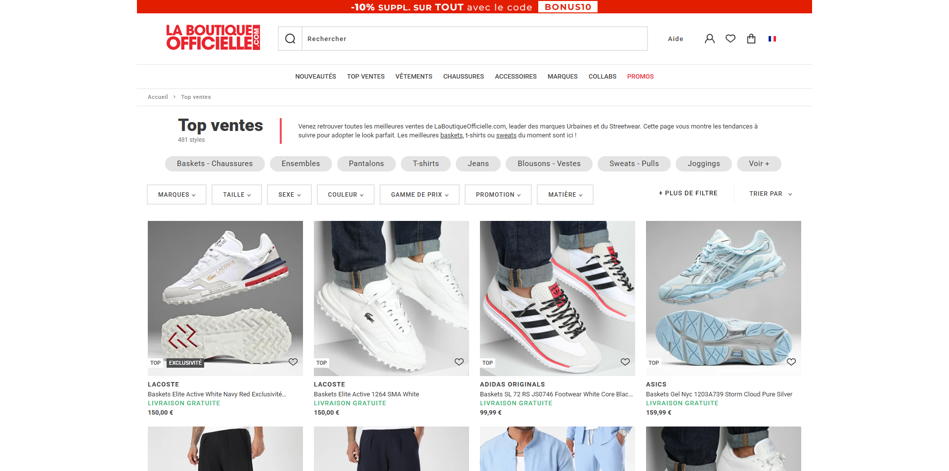 La Boutique Officielle