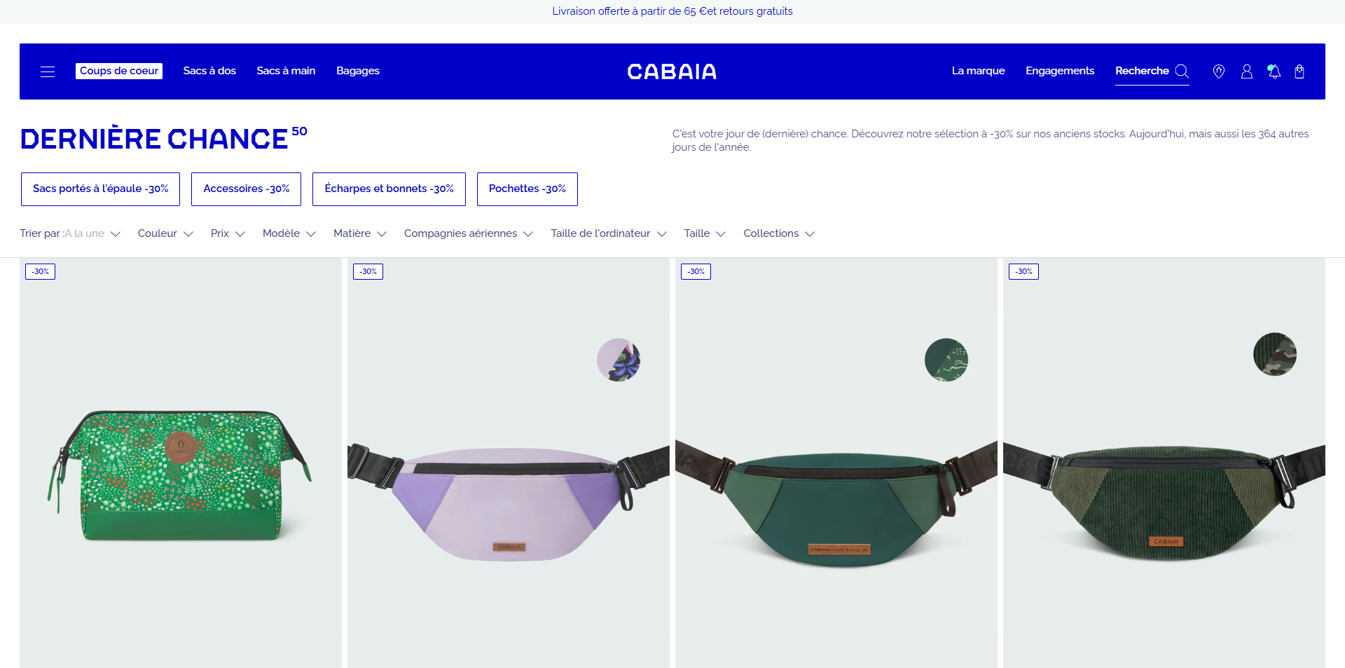 CABAIA