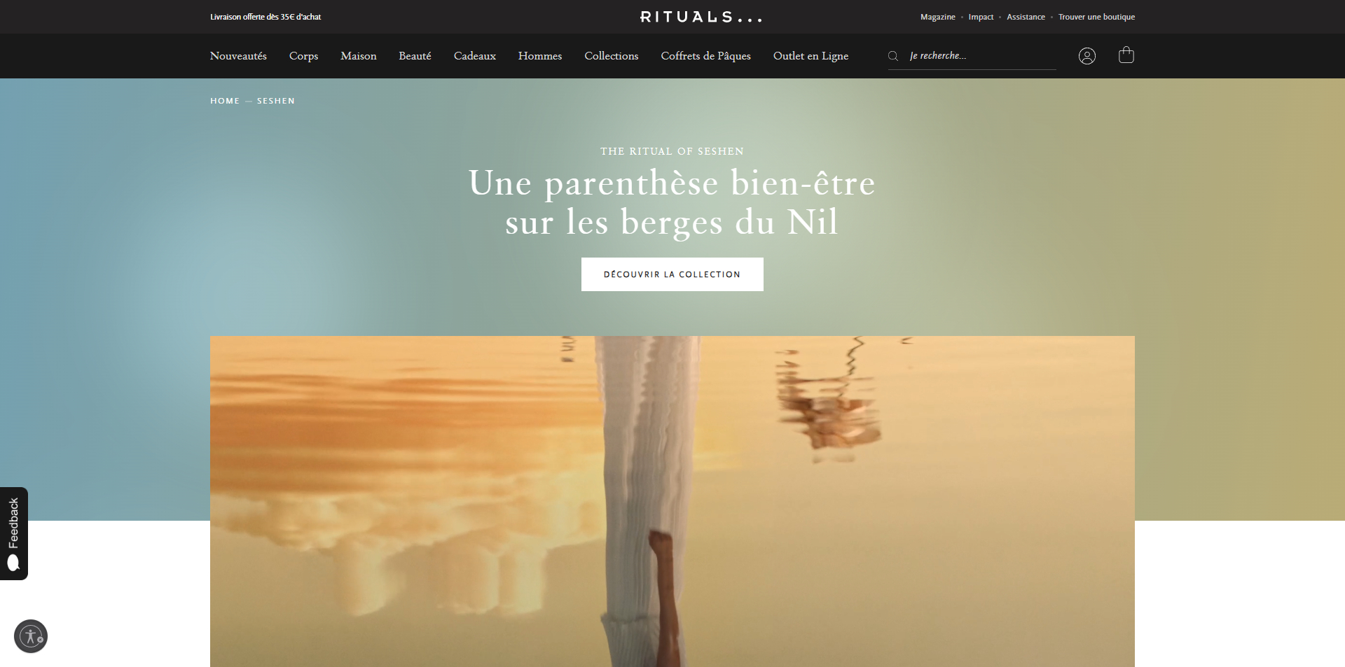 Rituals