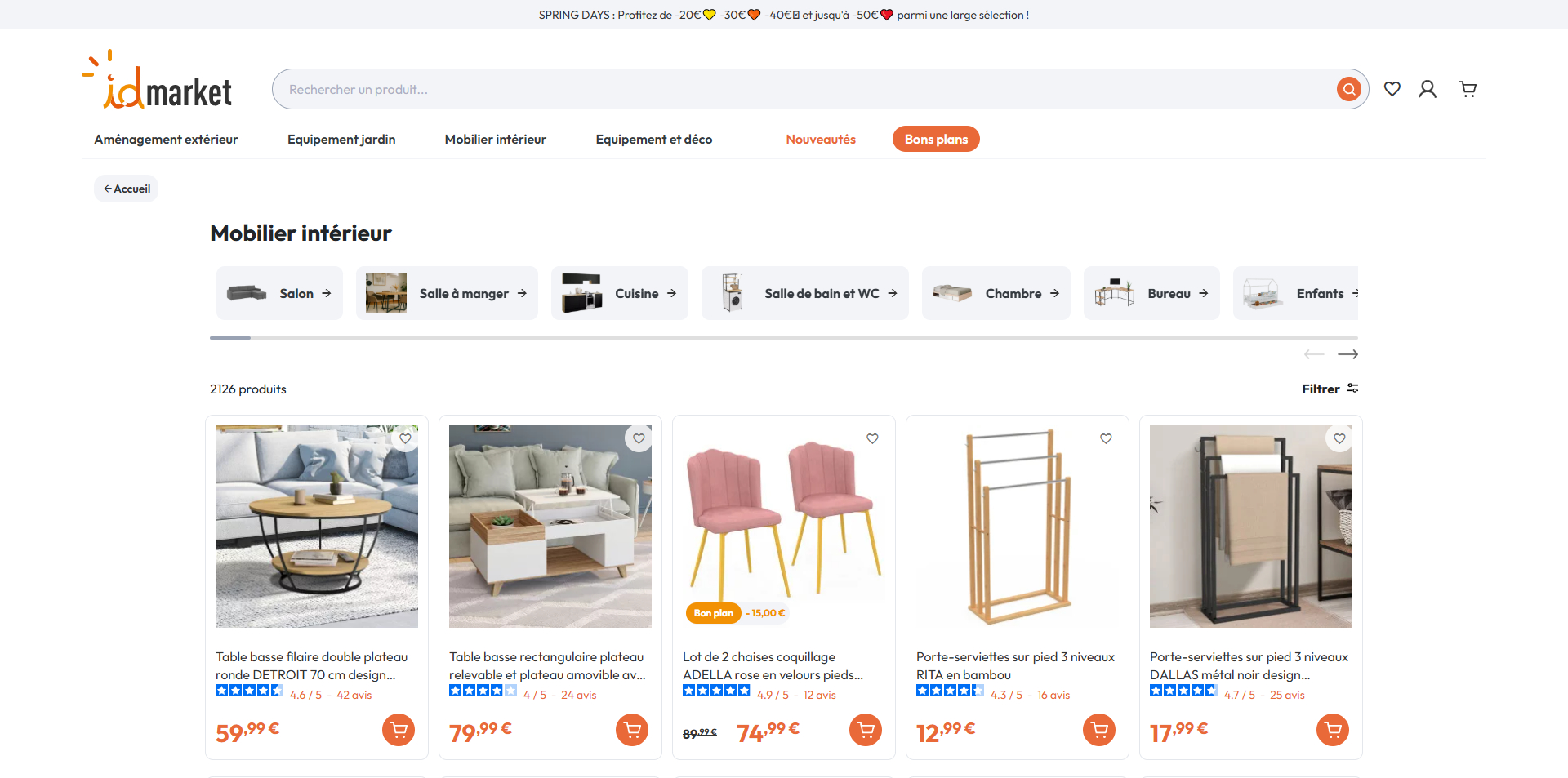IDMarket