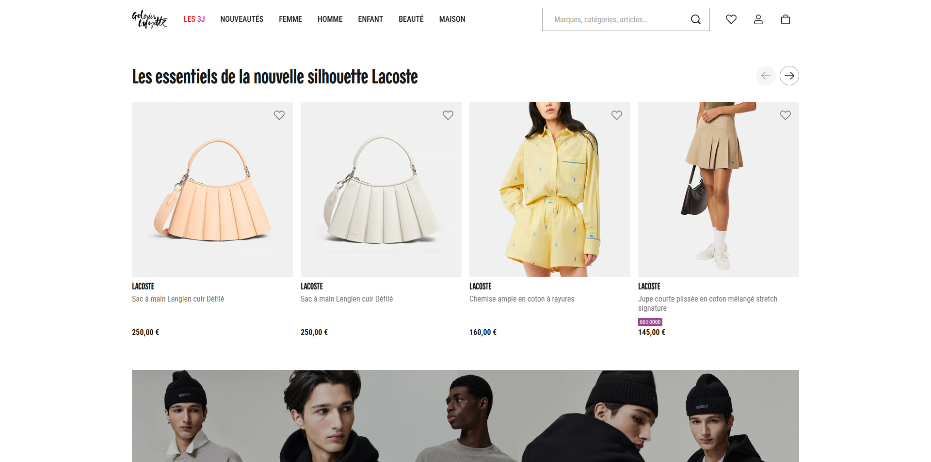 Galeries Lafayette