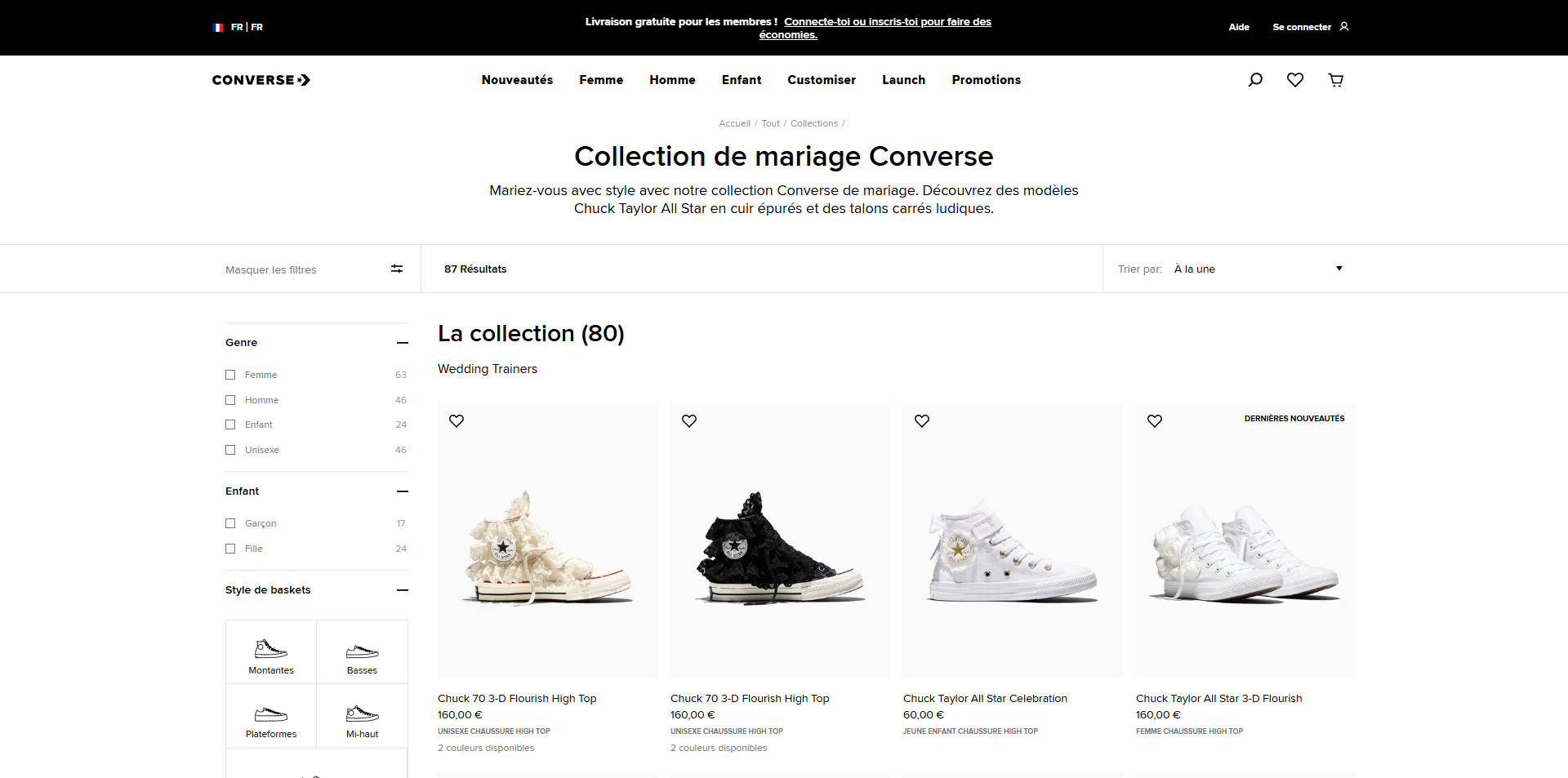 Converse
