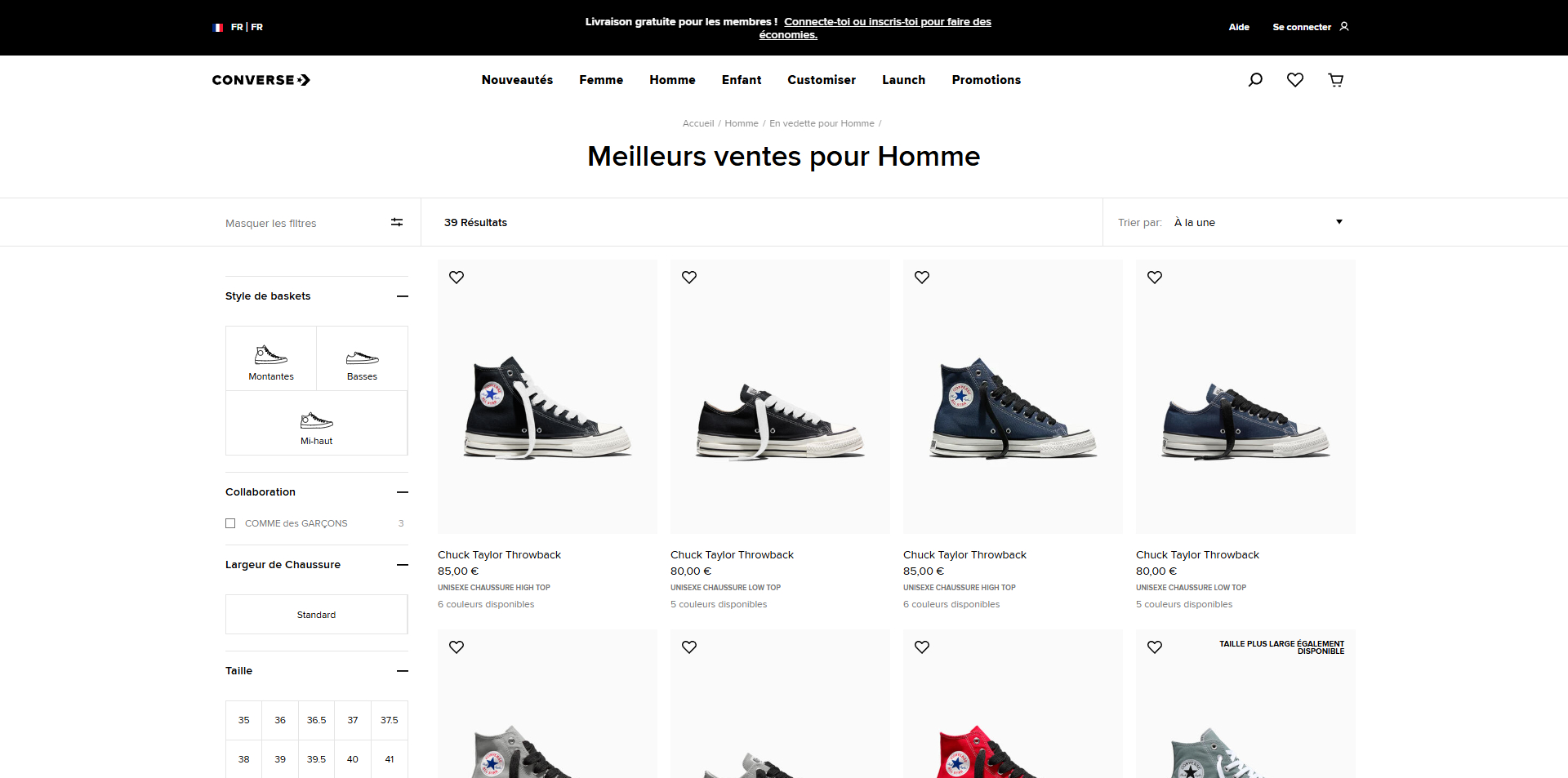 Converse