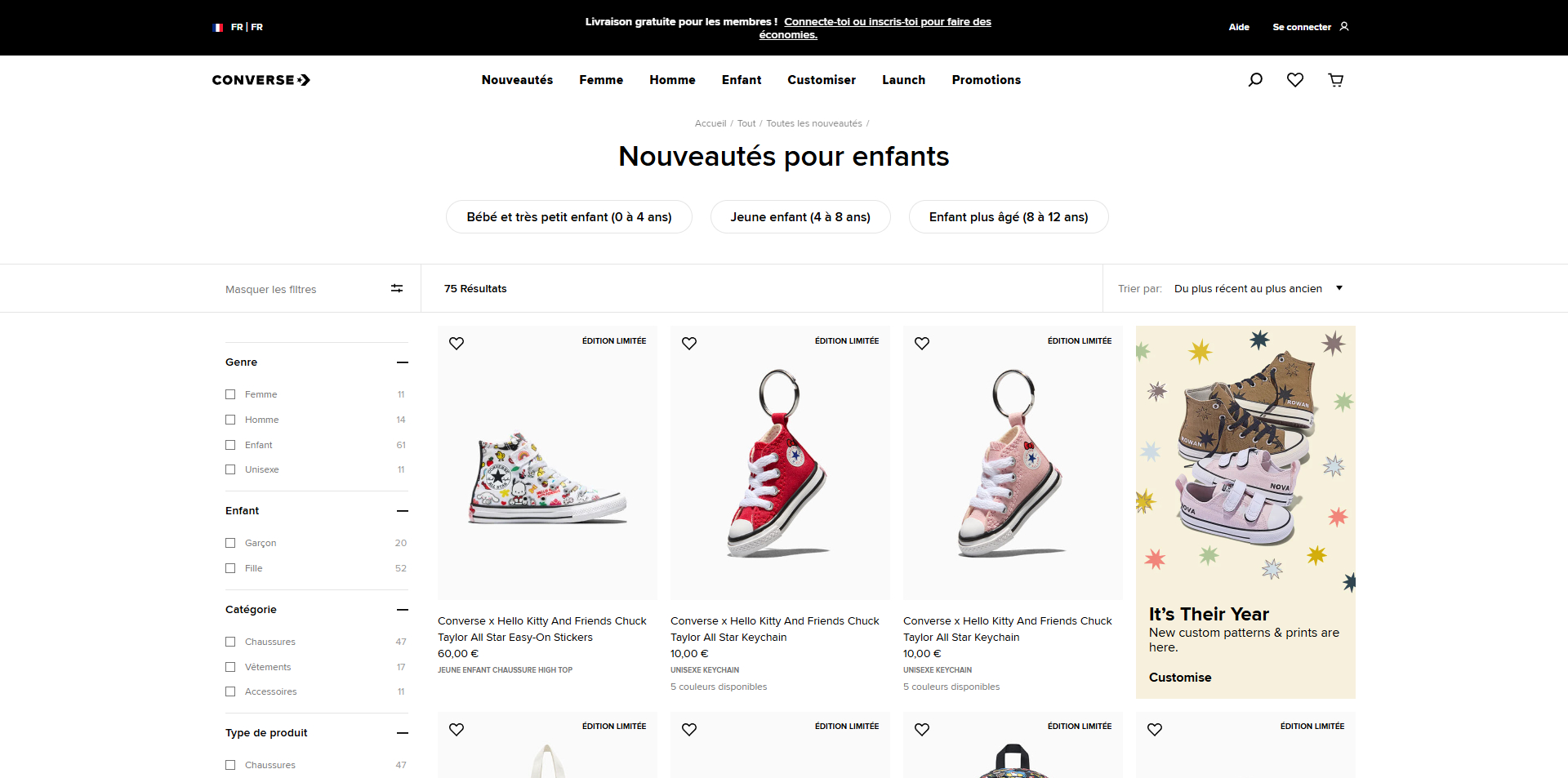 Converse