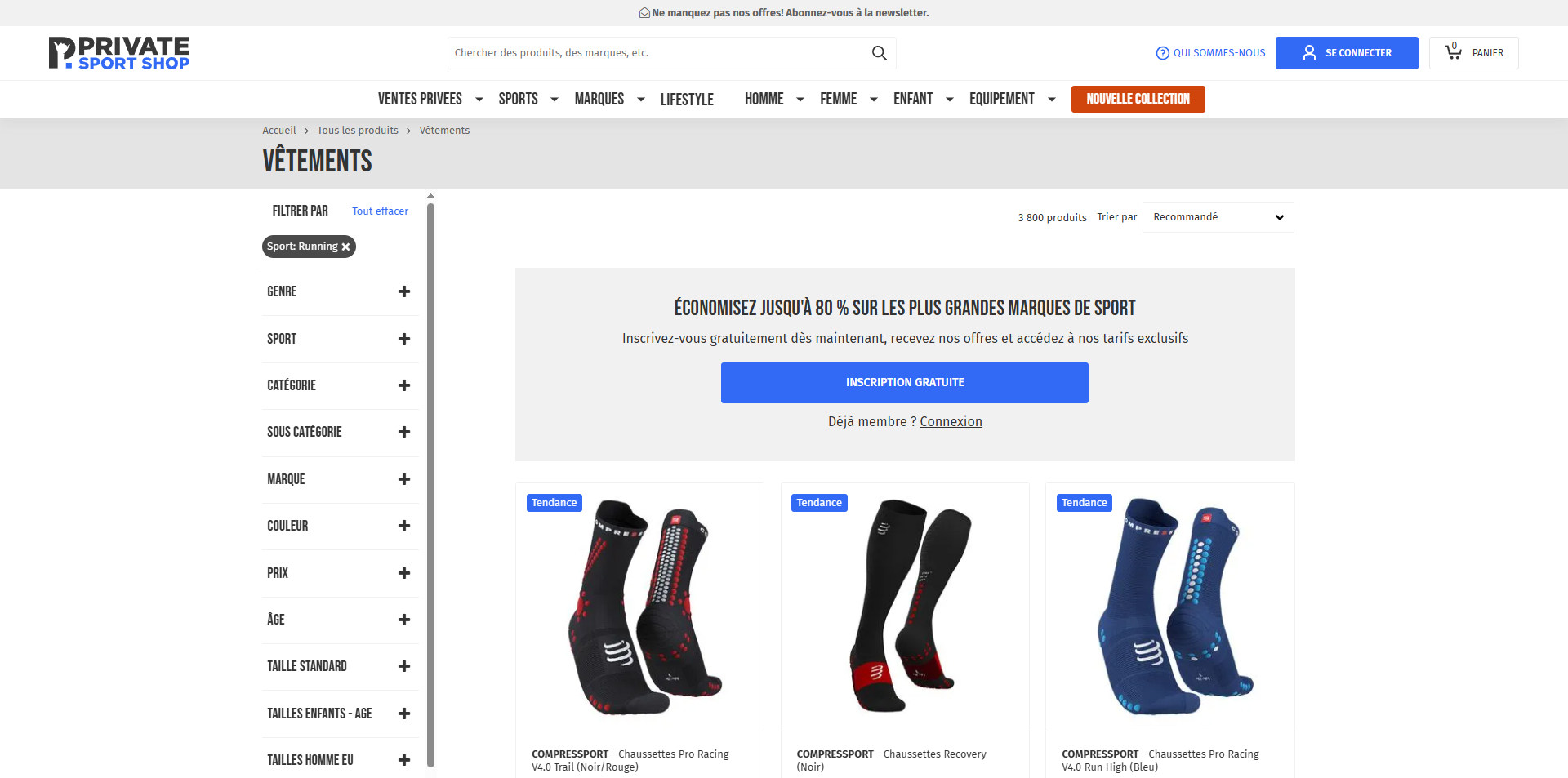 Private Sport Shop