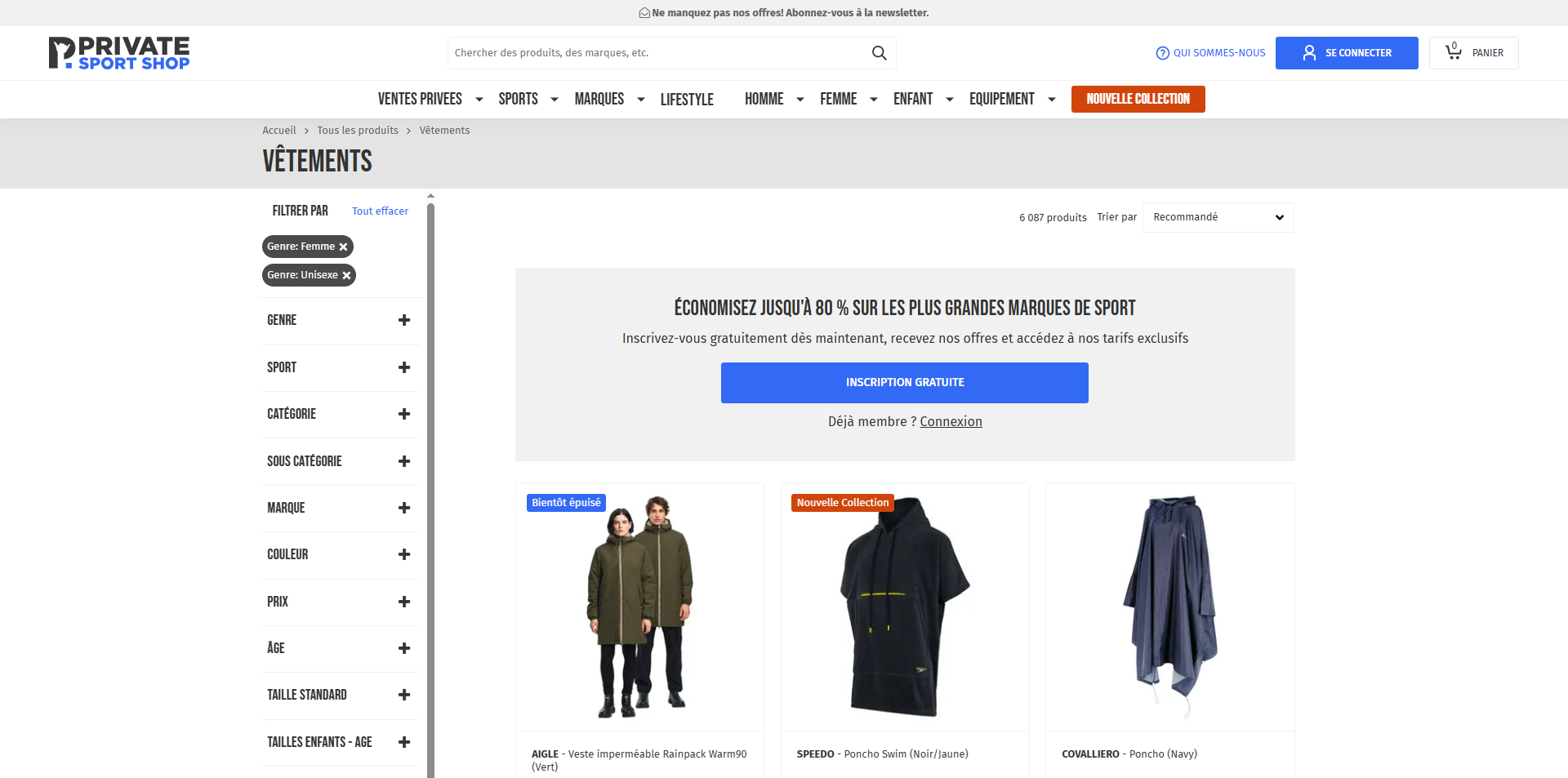 Private Sport Shop