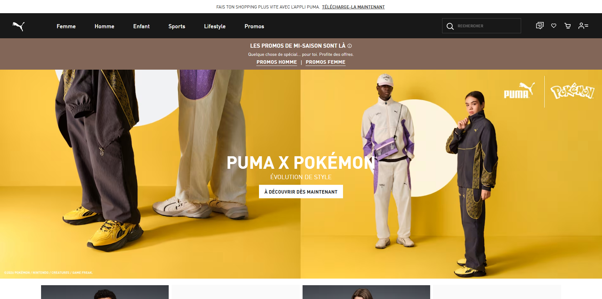 code promo PUMA